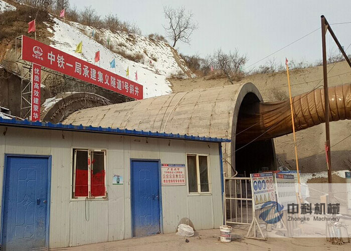 中铁一局蒙华铁路拱顶带模丝瓜黄色网站免费在线观看施工现场