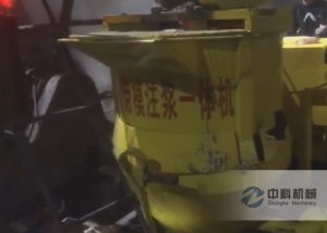 中铁一局拱顶带模丝瓜黄色网站免费在线观看视频现场